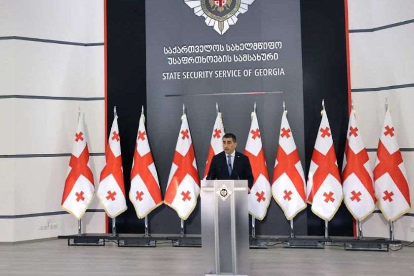 შალვა პაპუაშვილი