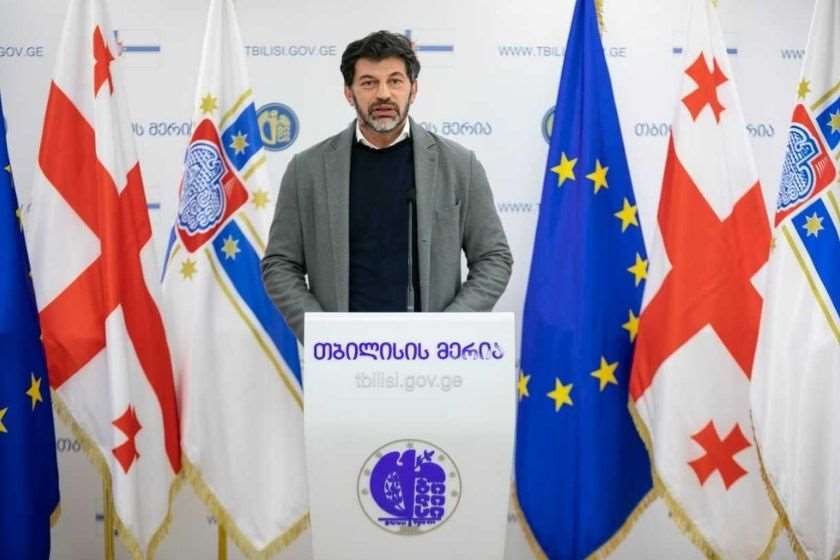 კახა კალაძე