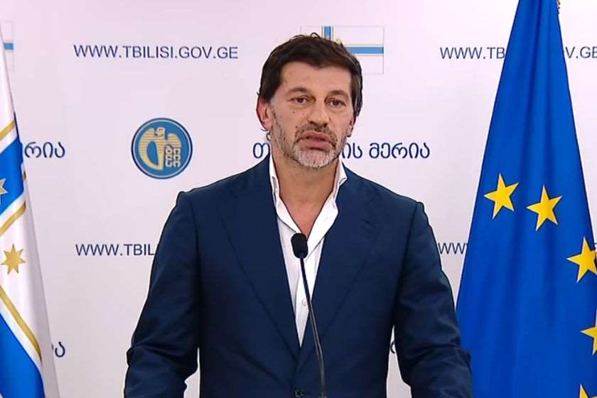კახა კალაძე