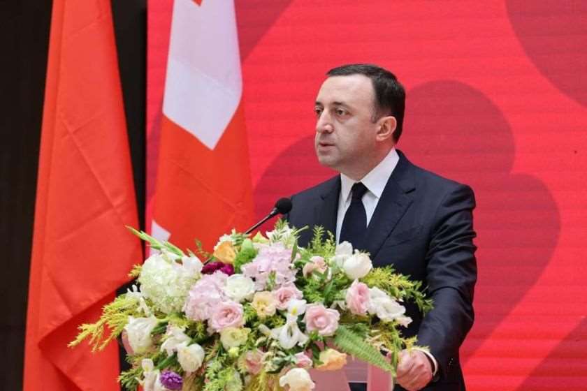 ირაკლი ღარიბაშვილი