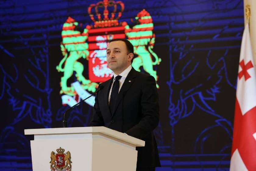 ირაკლი ღარიბაშვილი