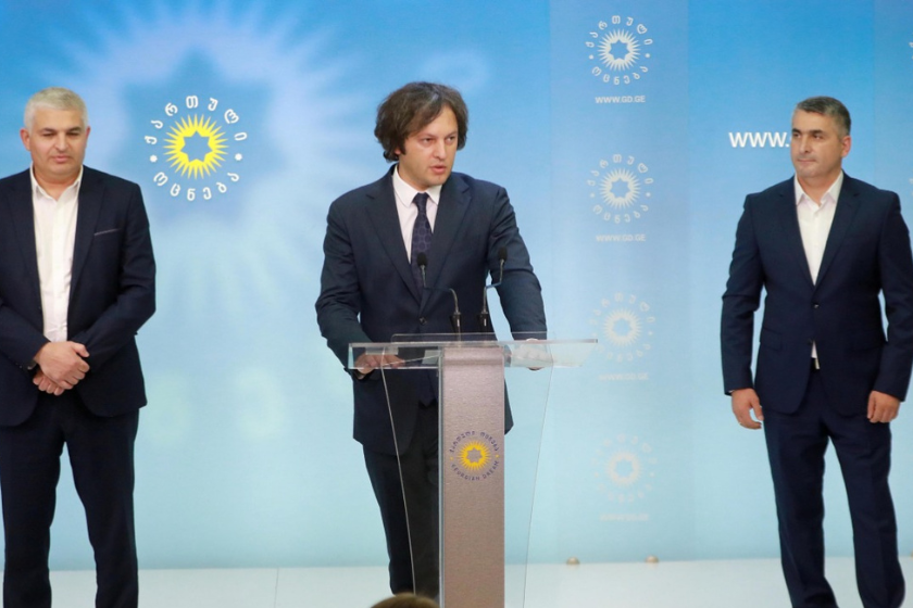 ირაკლი კობახიძე