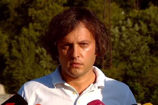 ირაკლი კობახიძე