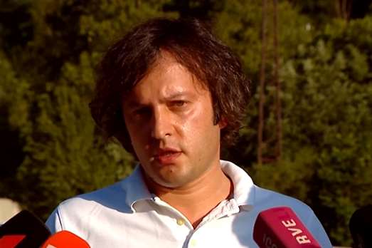 ირაკლი კობახიძე