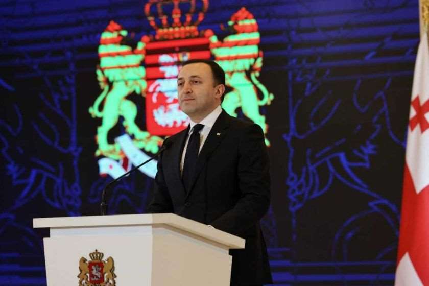 ირაკლი ღარიბაშვილი