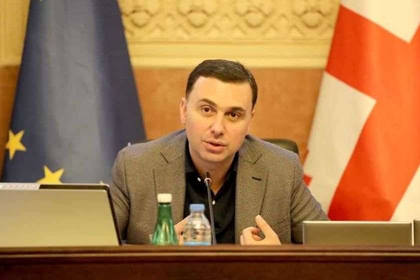 გიორგი ტყემალაძე