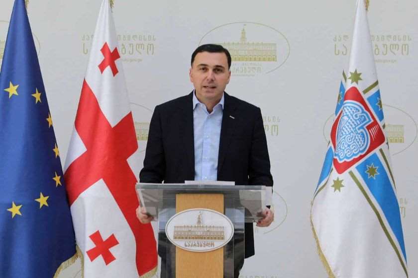 გიორგი ტყემალაძე