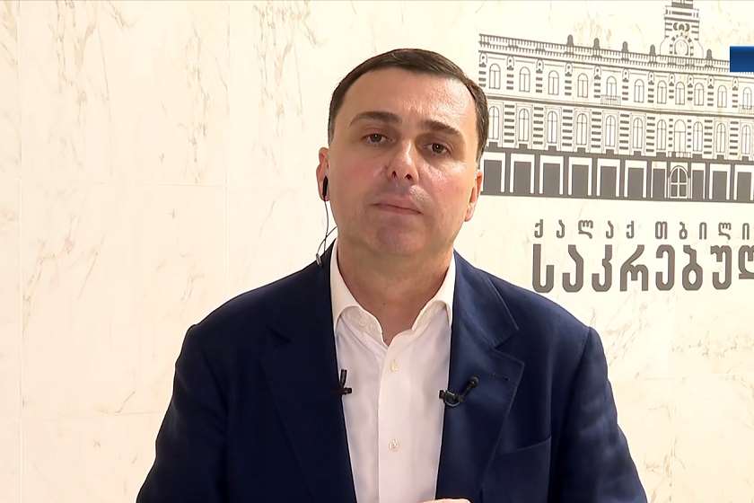 გიორგი ტყემალაძე