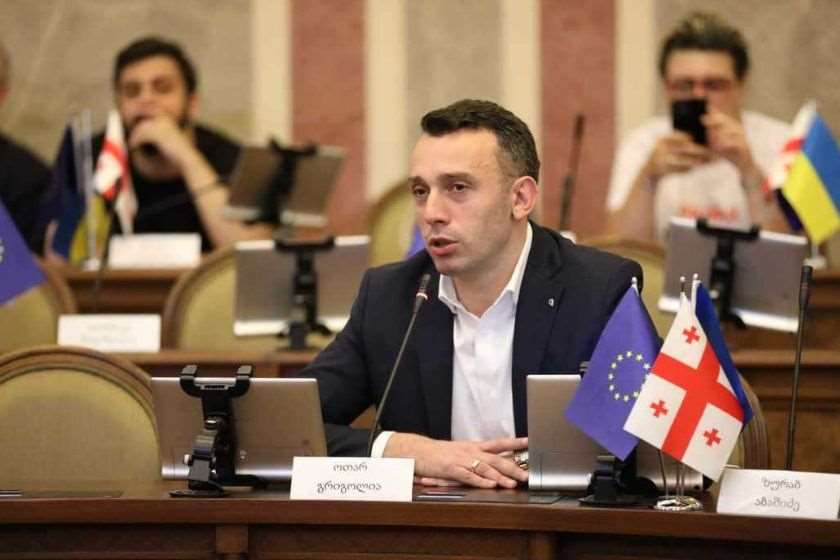 ოთარ გრიგოლია