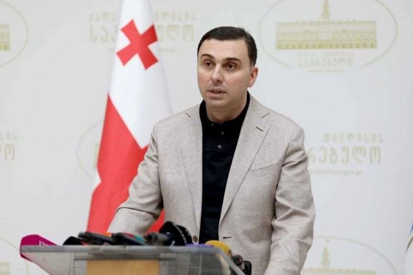 გიორგი ტყემალაძე