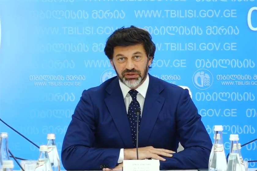 კახა კალაძე