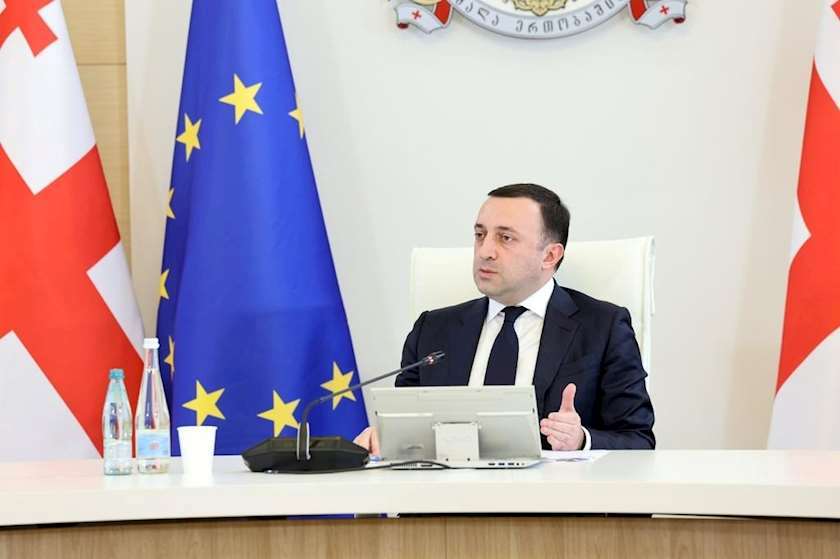 ირაკლი ღარიბაშვილი