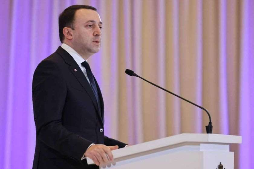 ირაკლი ღარიბაშვილი