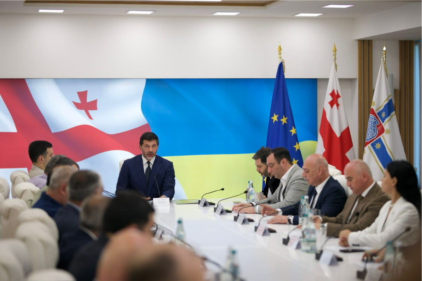 კახა კალაძე

