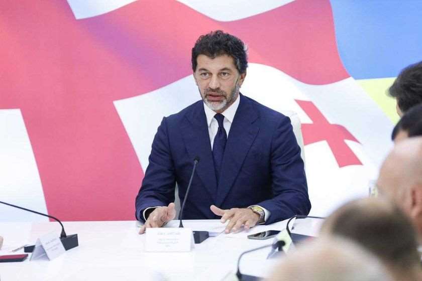 კახა კალაძე