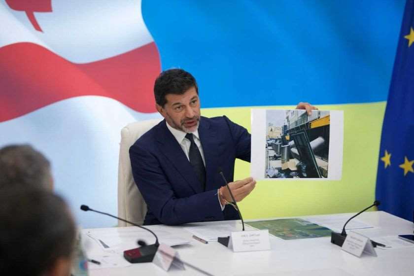 კახა კალაძე