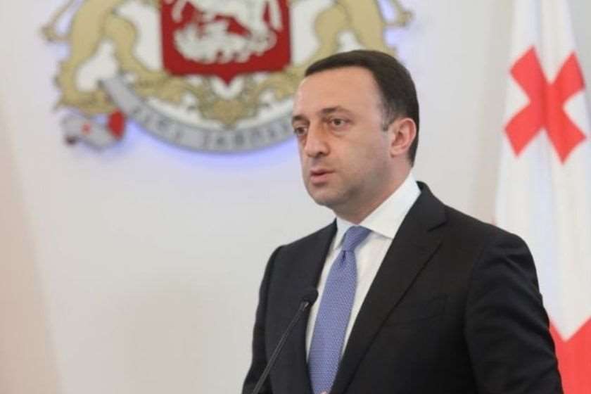 ირაკლი ღარიბაშვილი