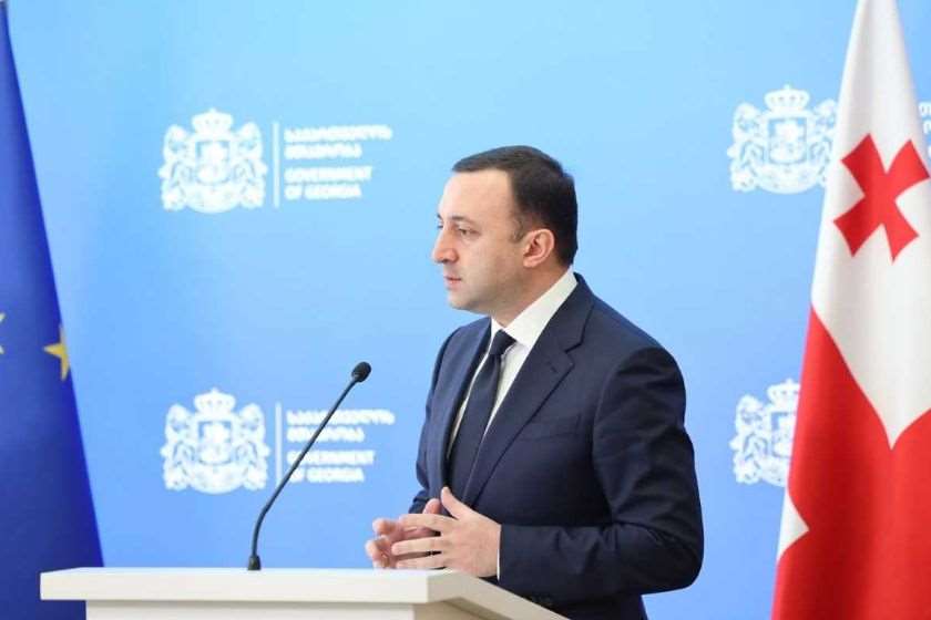 ირაკლი ღარიბაშვილი

