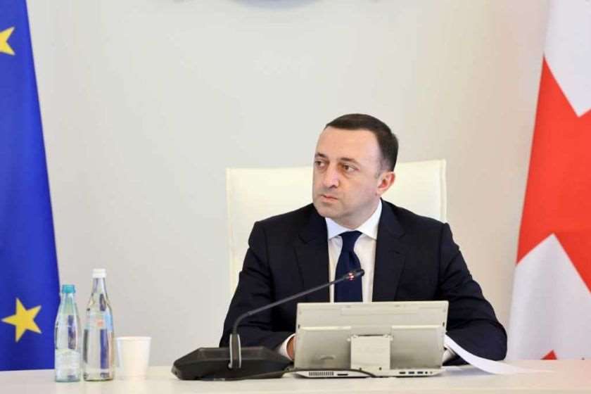 ირაკლი ღარიბაშვილი