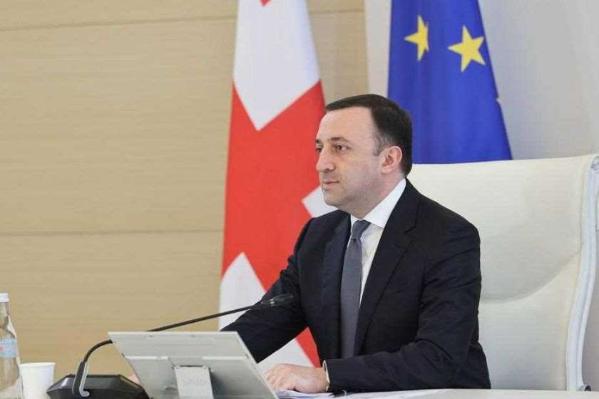 ირაკლი ღარიბაშვილი