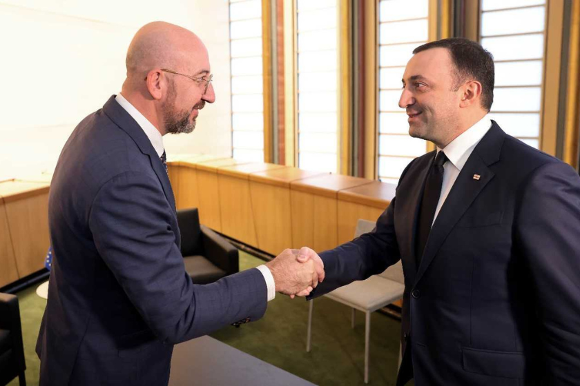 შარლ მიშელი
ირაკლი ღარიბაშვილი