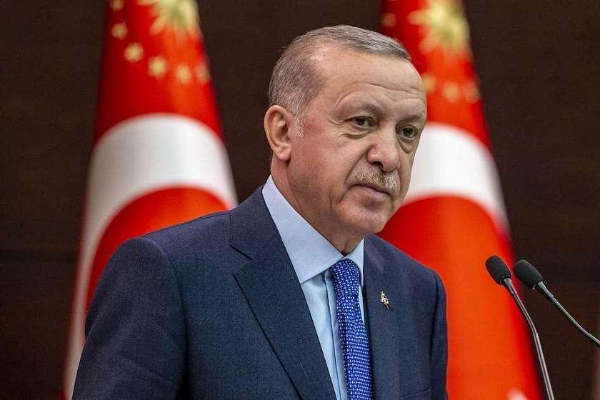 რეჯეფ თაიფ ერდოღანი 