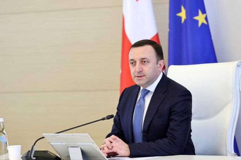 ირაკლი ღარიბაშვილი