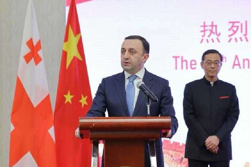 ირაკლი ღარიბაშვილი