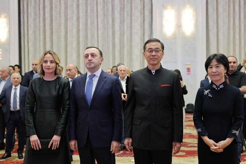 ირაკლი ღარიბაშვილი