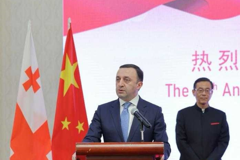 ირაკლი ღარიბაშვილი