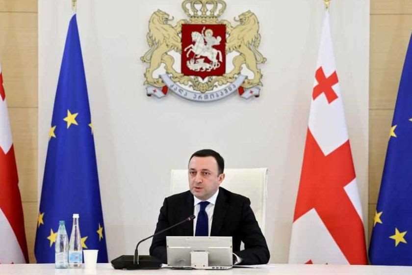 ირაკლი ღარიბაშვილი