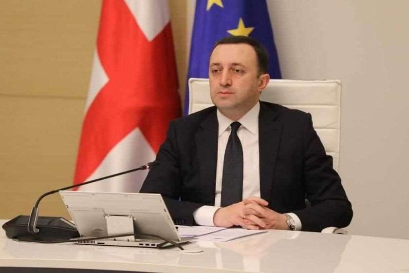 ირაკლი ღარიბაშვილი