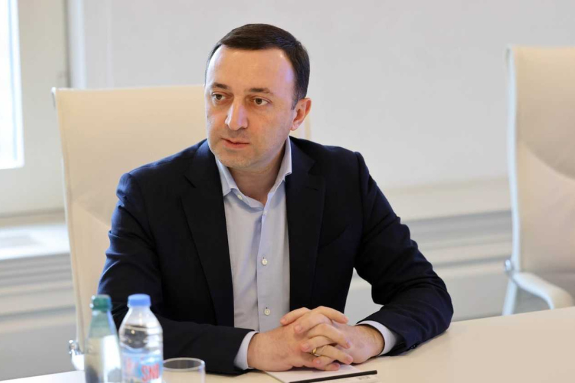 ირაკლი ღარიბაშვილი