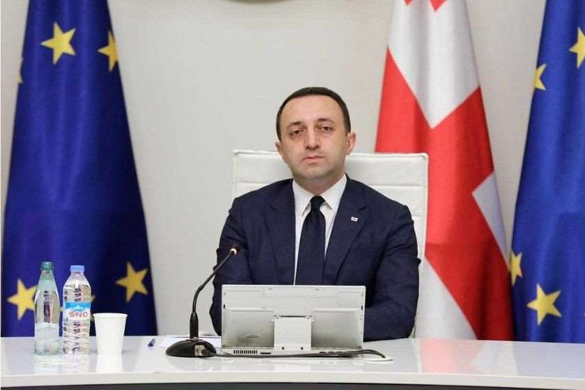 ირაკლი ღარიბაშვილი