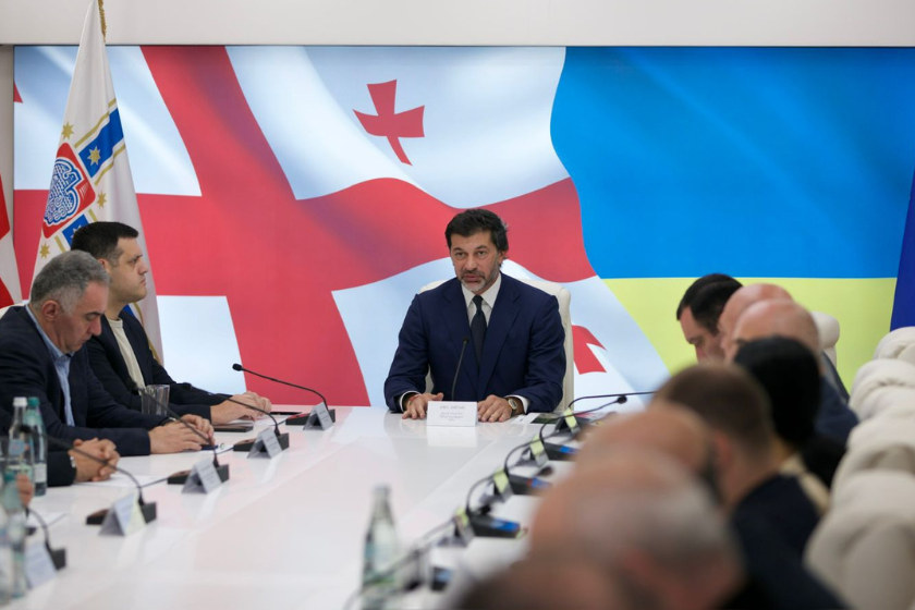 კახა კალაძე