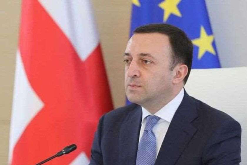 ირაკლი ღარიბაშვილი