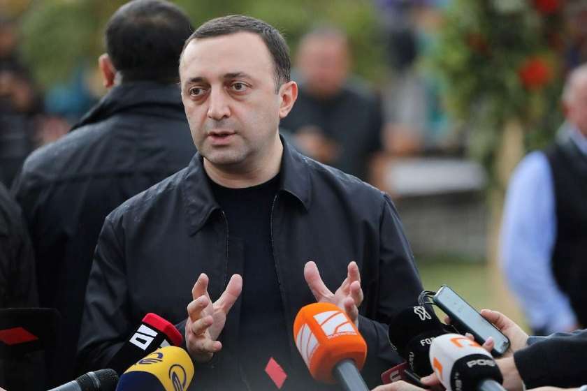 ირაკლი ღარიბაშვილი