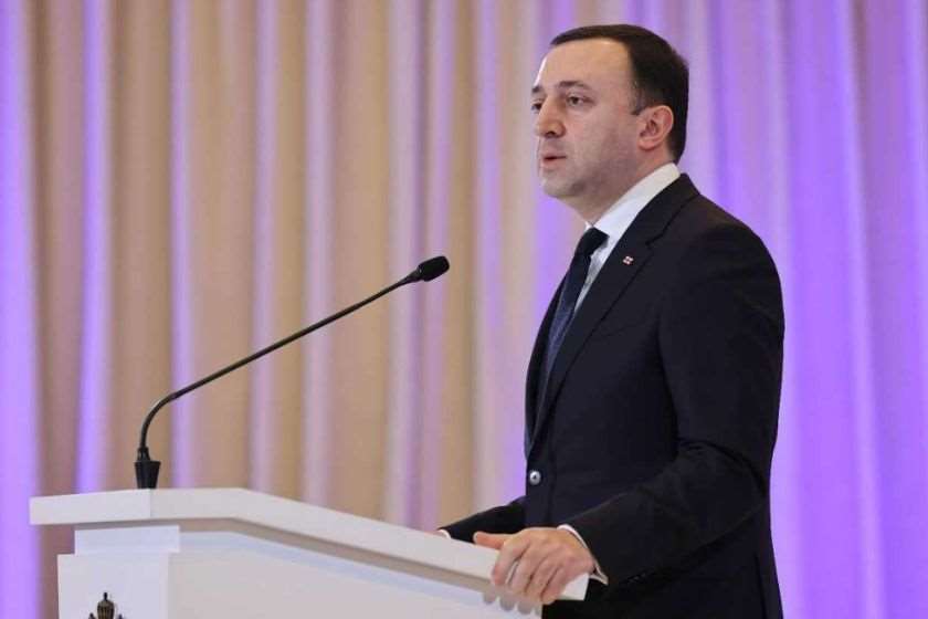 ირაკლი ღარიბაშვილი