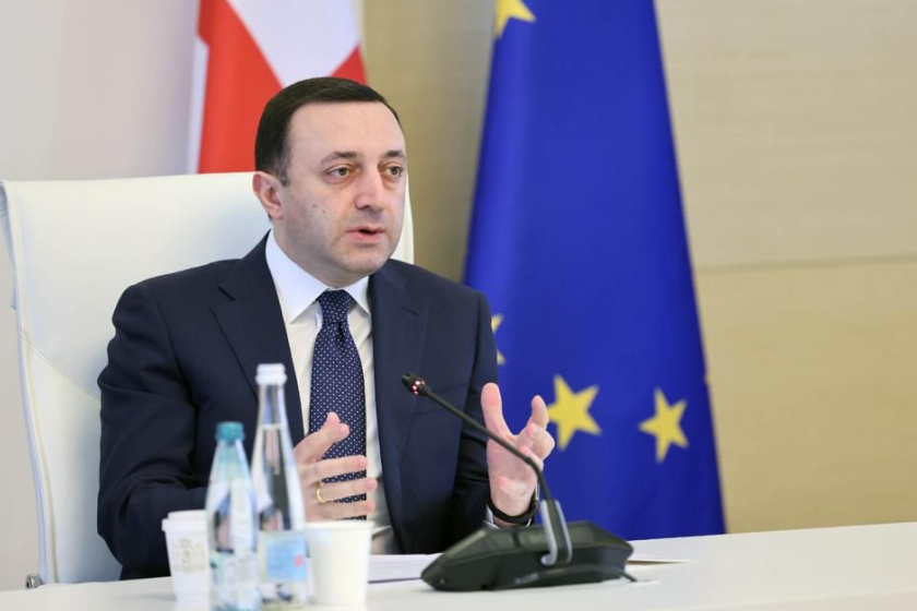 ირაკლი ღარიბაშვილი