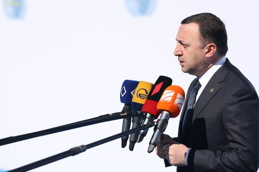 ირაკლი ღარიბაშვილი