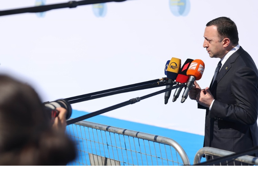 ირაკლი ღარიბაშვილი