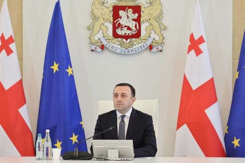 ირაკლი ღარიბაშვილი