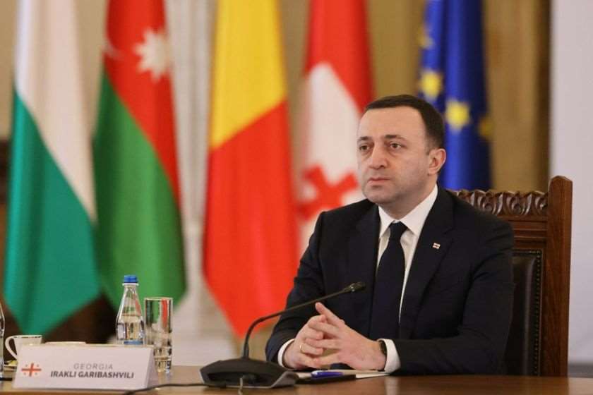 ირაკლი ღარიბაშვილი