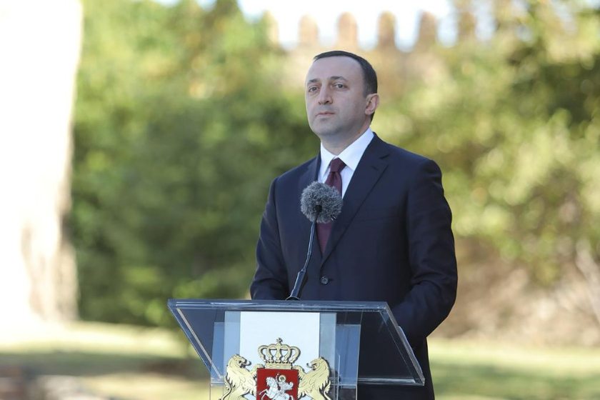 ირაკლი ღარიბაშვილი