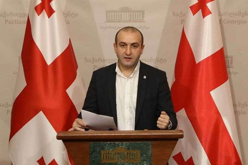 იაგო ხვიჩია