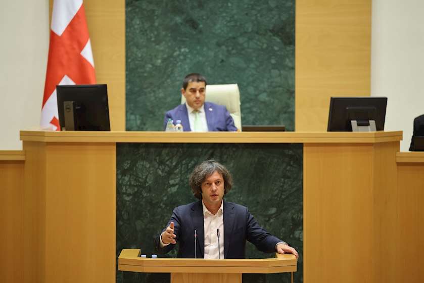 ირაკლი კობახიძე