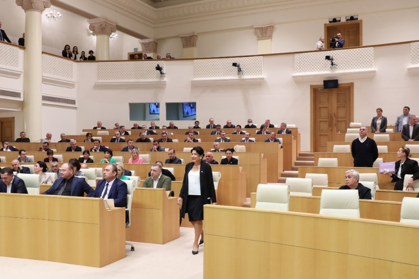 სალომე ზურაბიშვილი