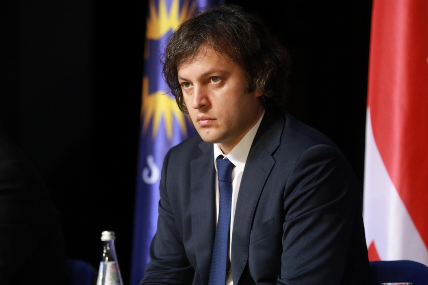 ირაკლი კობახიძე

