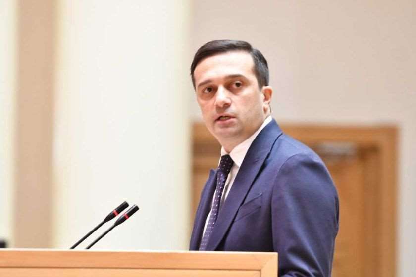 ლევან იოსელიანი