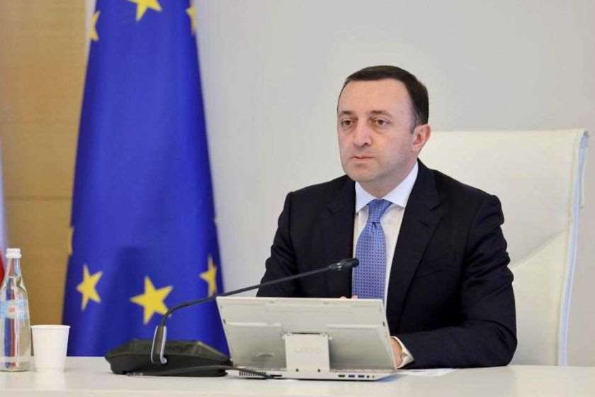 ირაკლი ღარიბაშვილი